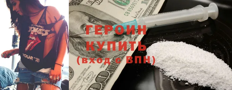 Где продают наркотики Анадырь Метамфетамин  Меф  Cocaine  ГАШИШ  Марихуана  Alpha PVP  АМФЕТАМИН 