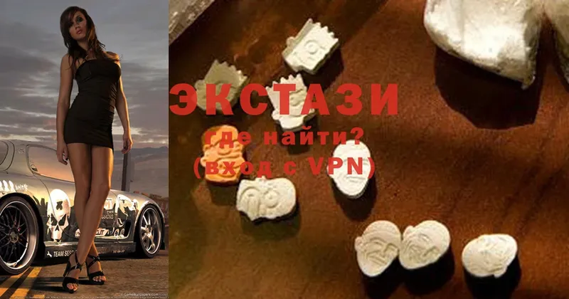 Ecstasy таблы  купить наркоту  Анадырь 