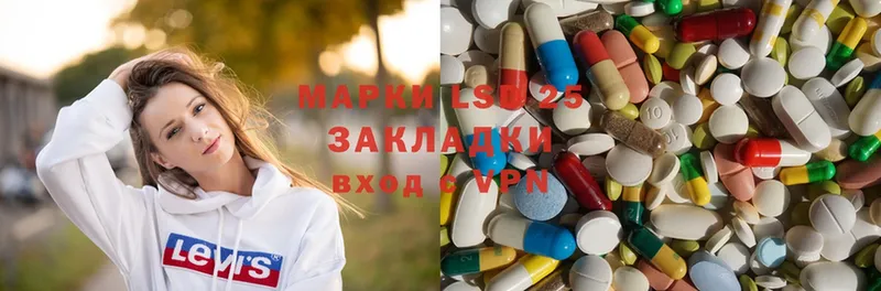 hydra ссылка  Анадырь  ЛСД экстази ecstasy  сколько стоит 