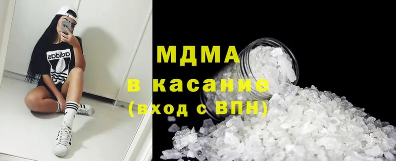 KRAKEN как войти  darknet официальный сайт  MDMA молли  Анадырь 